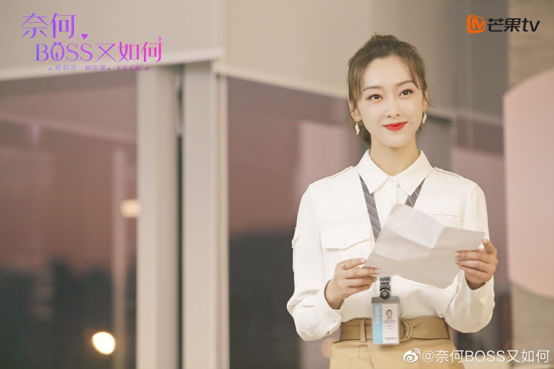 What If You're My Boss? China Web Drama